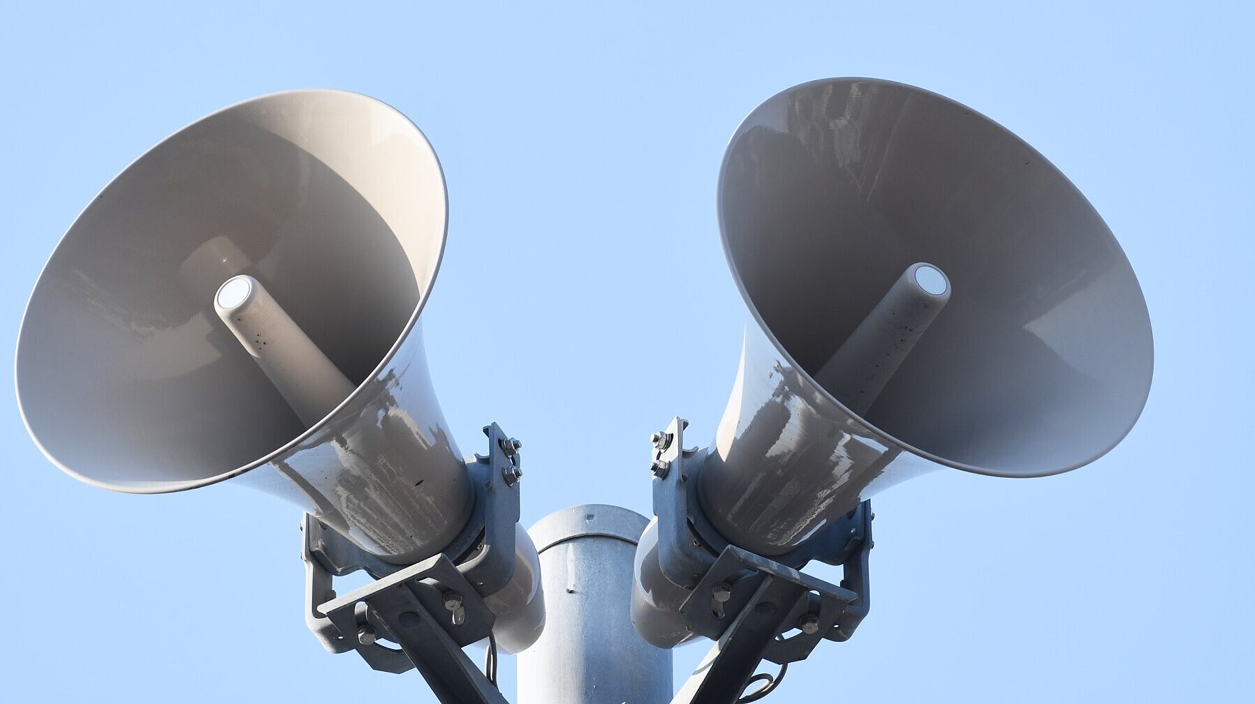 Sprachalarmanlagen und NGRS - AMOK